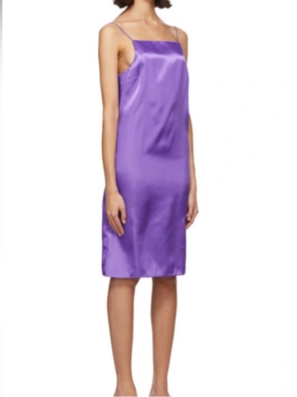 Kwaidan Editions purple satin dress NWT